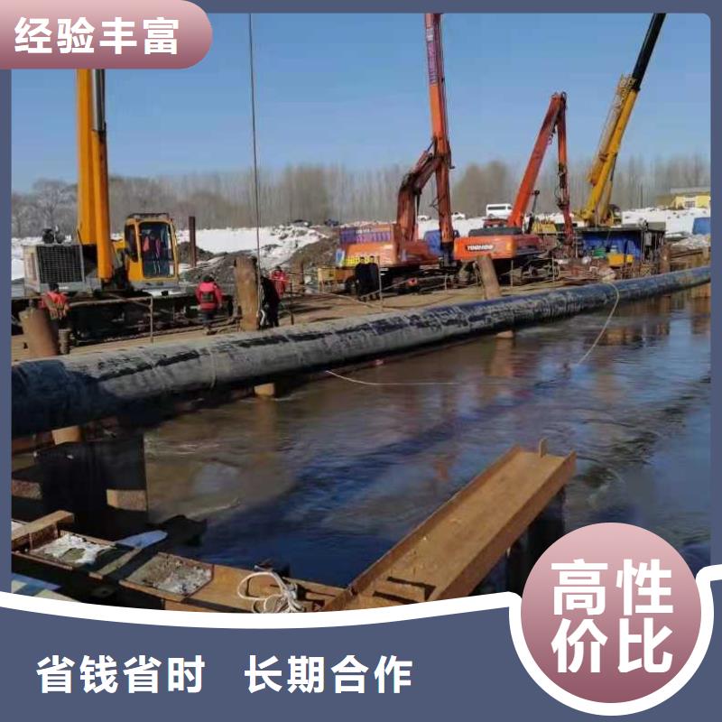 沉管水下打捞队口碑商家