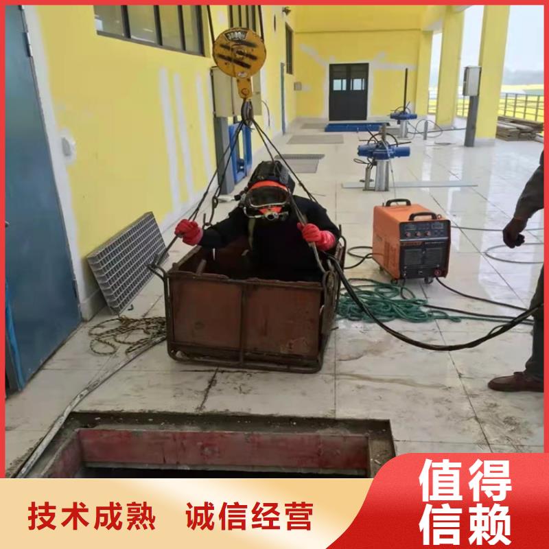 沉管水下打撈隊(duì)口碑公司