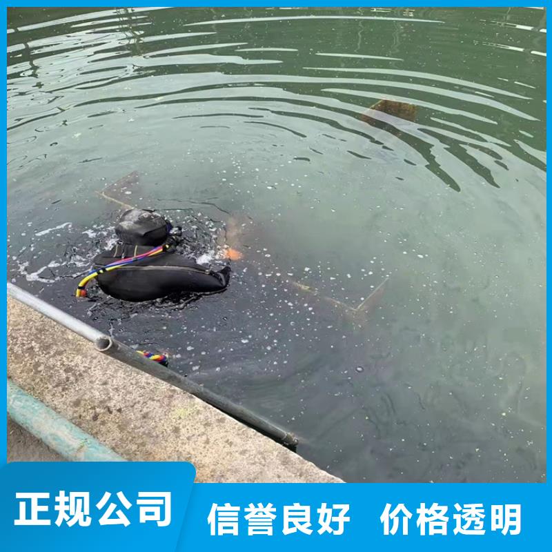 沉管,水池堵漏服务效果满意为止