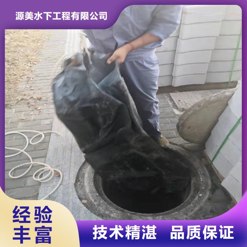 沉管水下打撈隊(duì)口碑公司