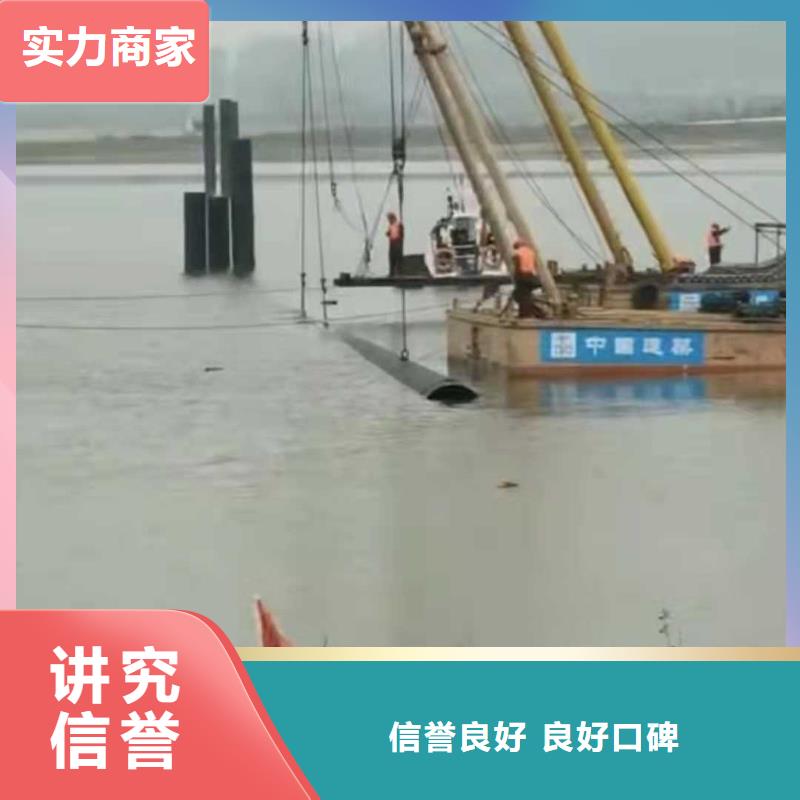 圍堰水下清淤質(zhì)量放心2025更新中