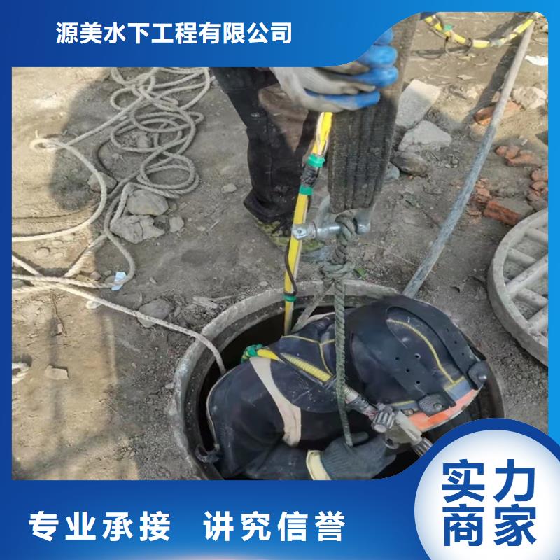 沉管敷設(shè)施工隊(duì)10年經(jīng)驗(yàn)2025更新中