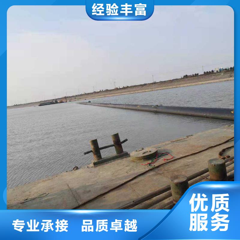 沉管水下拆墻工程技術(shù)成熟