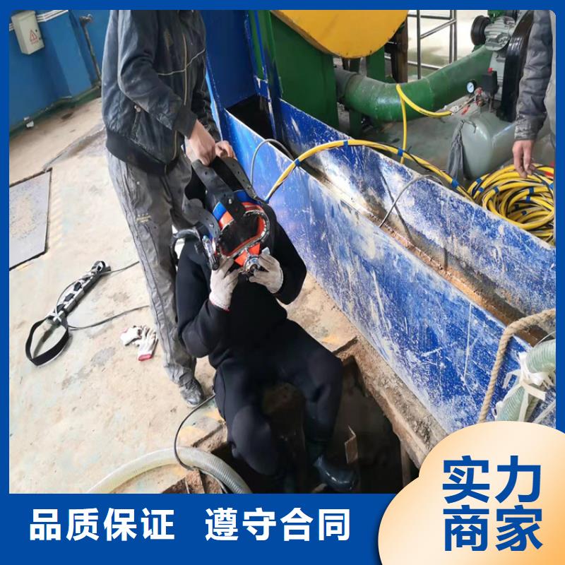 沉管水下清障快速响应