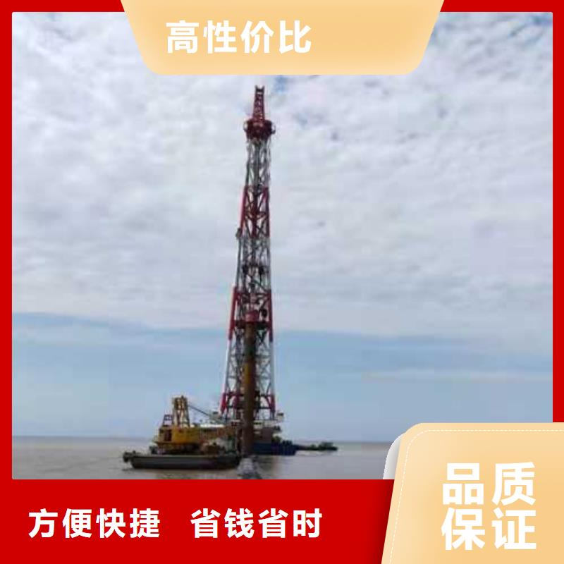 沉管本地水下電焊品質(zhì)保證