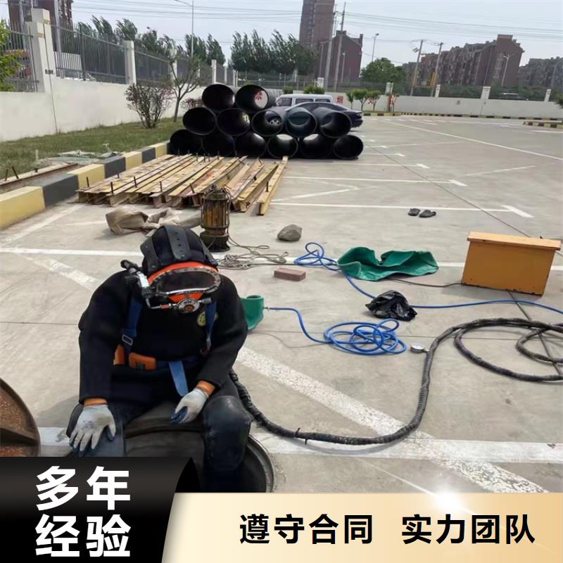 过河（过江）沉管施工队供应商2025更新中