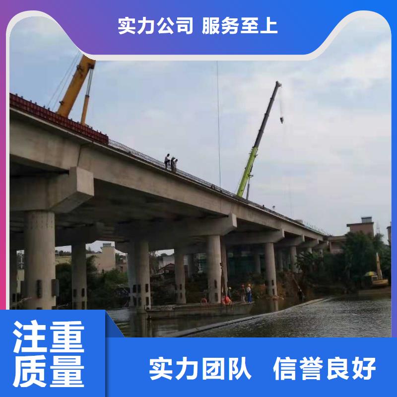 沉管滲水補(bǔ)漏服務(wù)周到