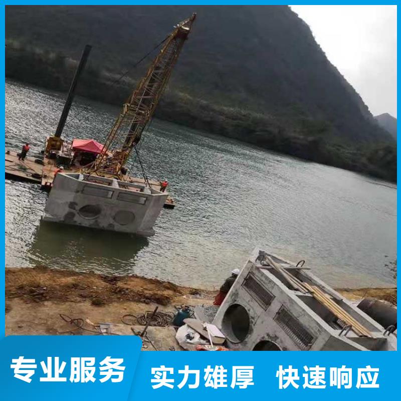 水下安裝管道質(zhì)量可靠2025更新中