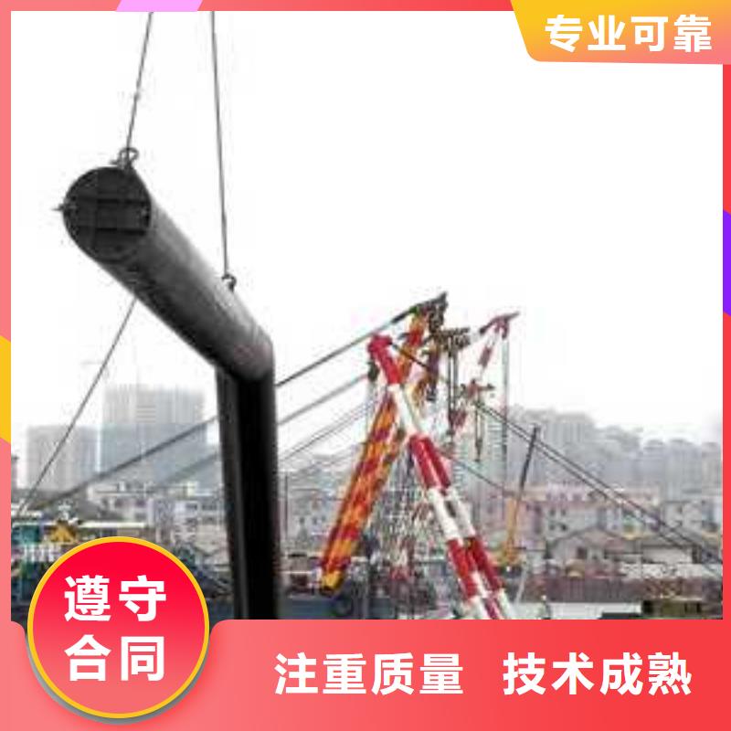 沉管沉井施工技術(shù)好