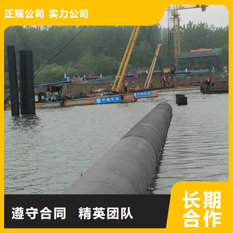 沉管,水池堵漏服务效果满意为止