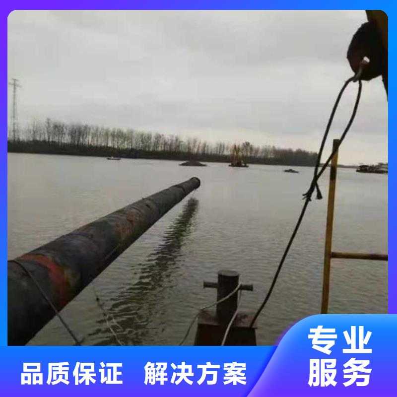 沉管,水池堵漏服務效果滿意為止