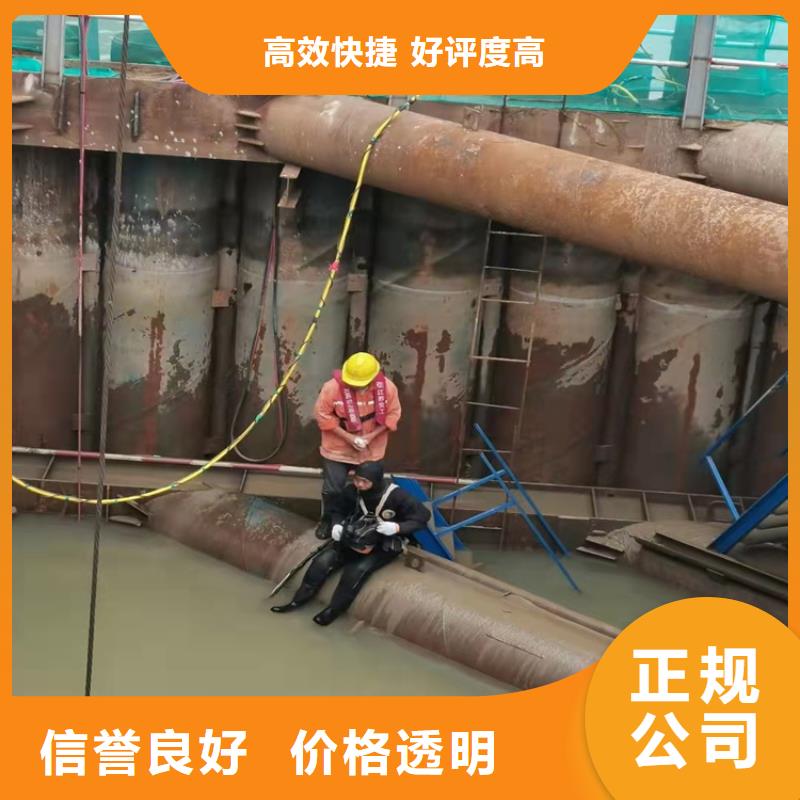 海底管道敷設(shè)安裝量大從優(yōu)2025更新中