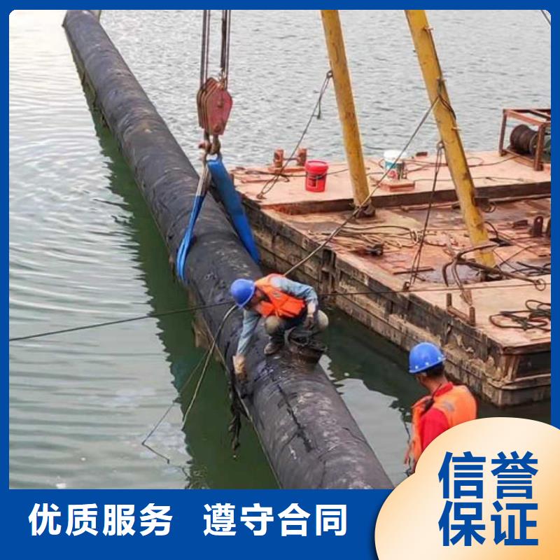 水下安裝管道質(zhì)量可靠2025更新中