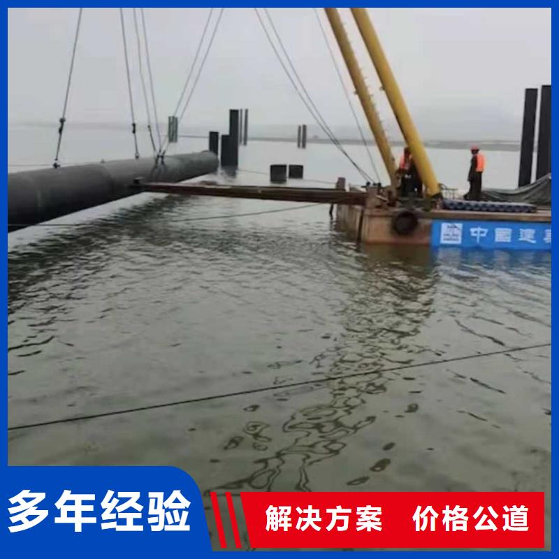 海底管道敷設(shè)安裝量大從優(yōu)2025更新中