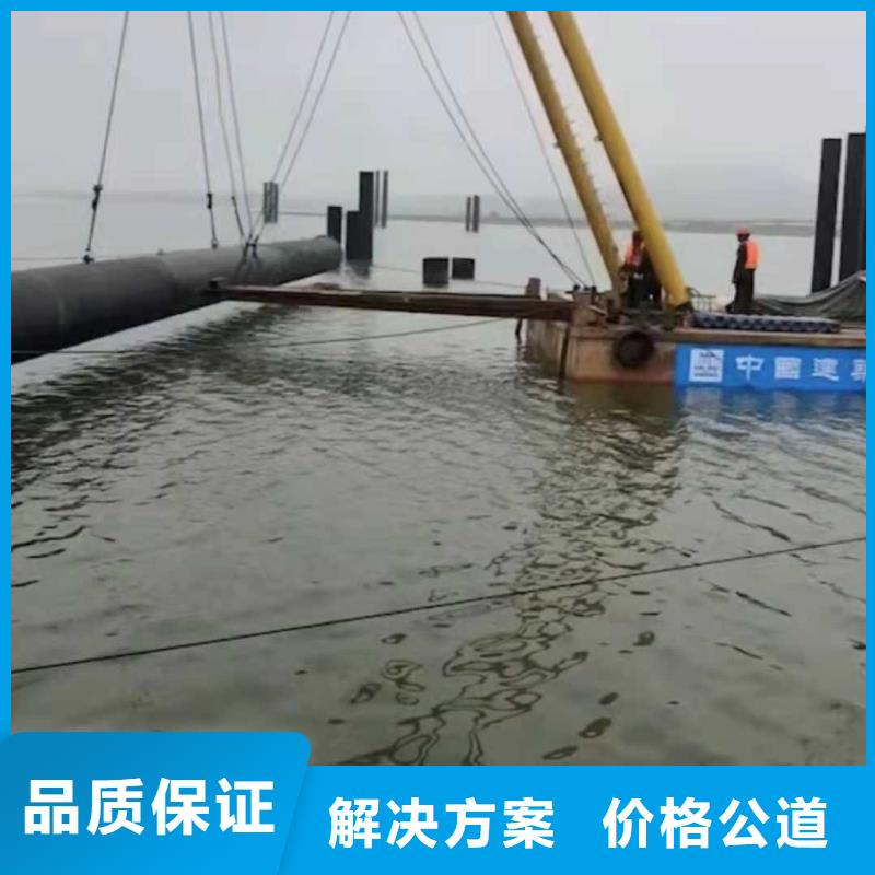 水下管道安裝公司信息推薦2025更新中