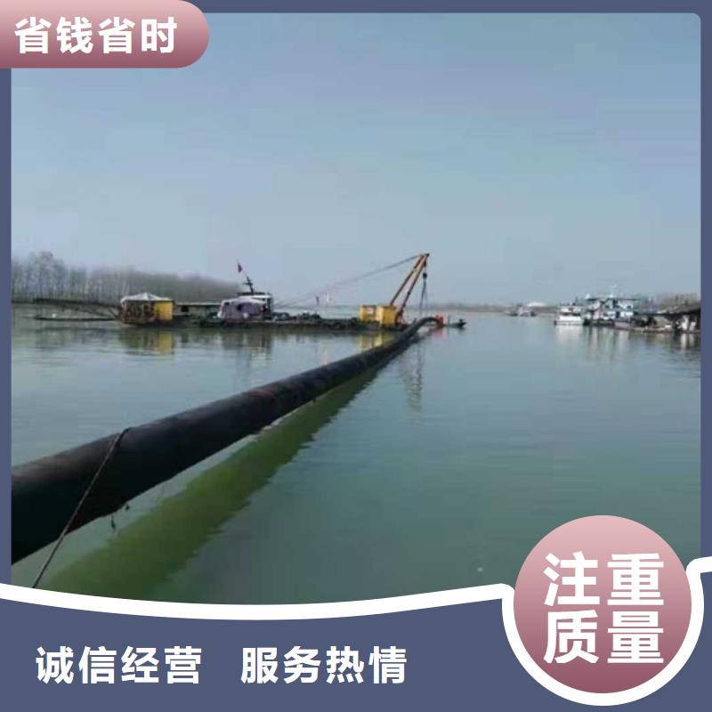 过河沉管敷设安装欢迎来电源美水下工程