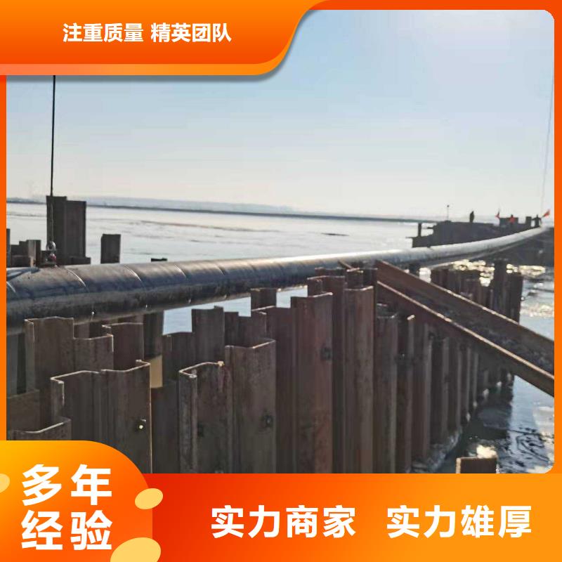 沉管沉井帶水封底一對一服務(wù)