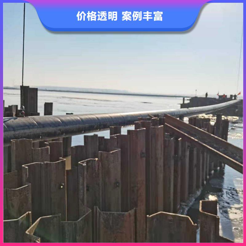沉管水下打捞队口碑商家