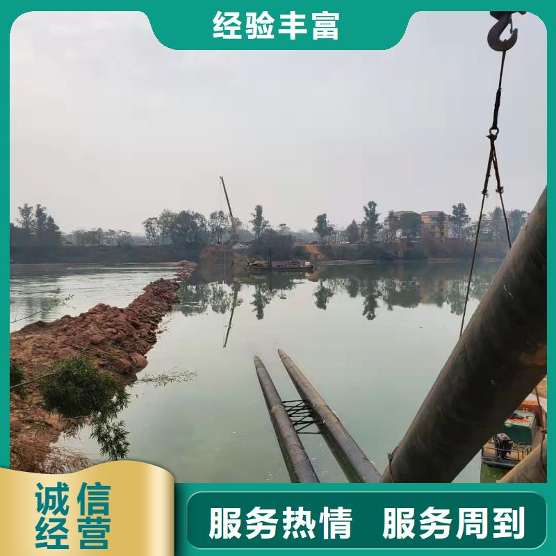 沉管水下打撈隊(duì)口碑商家