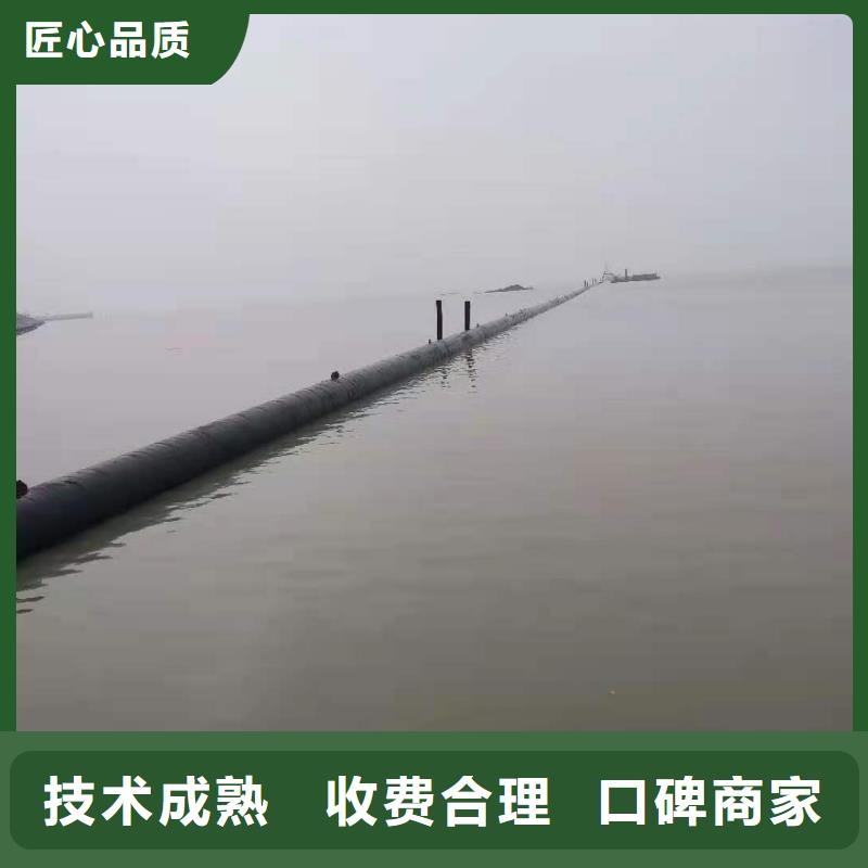 沉管本地水下電焊品質(zhì)保證