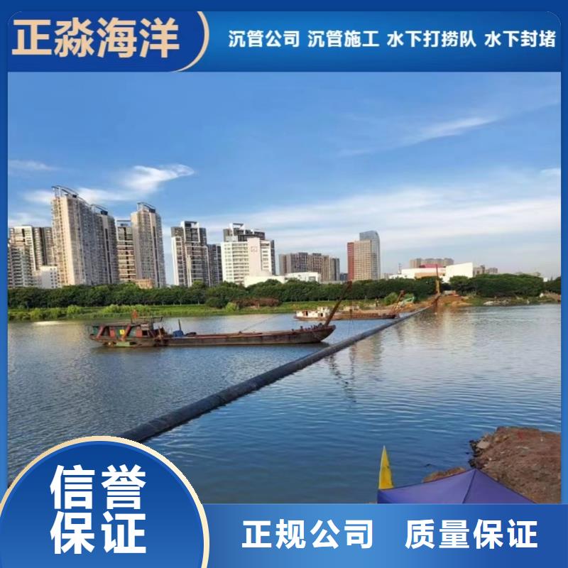 聞喜縣過江管道鋪設(shè)工具圖片