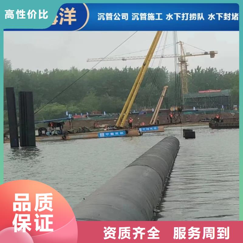 水下沉管施工10年經(jīng)驗(yàn)2025更新中