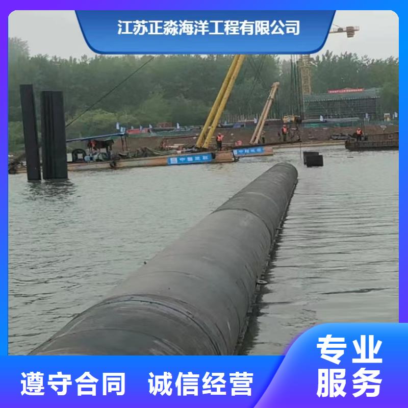 沉管水下打撈隊(duì)口碑商家