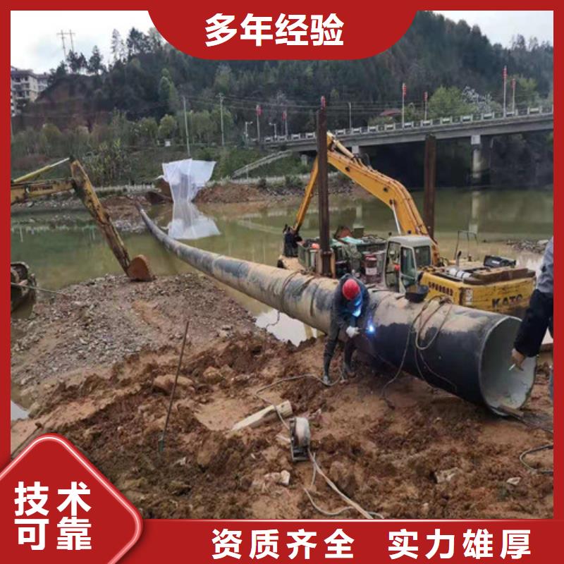 沉管水下打撈隊(duì)口碑公司