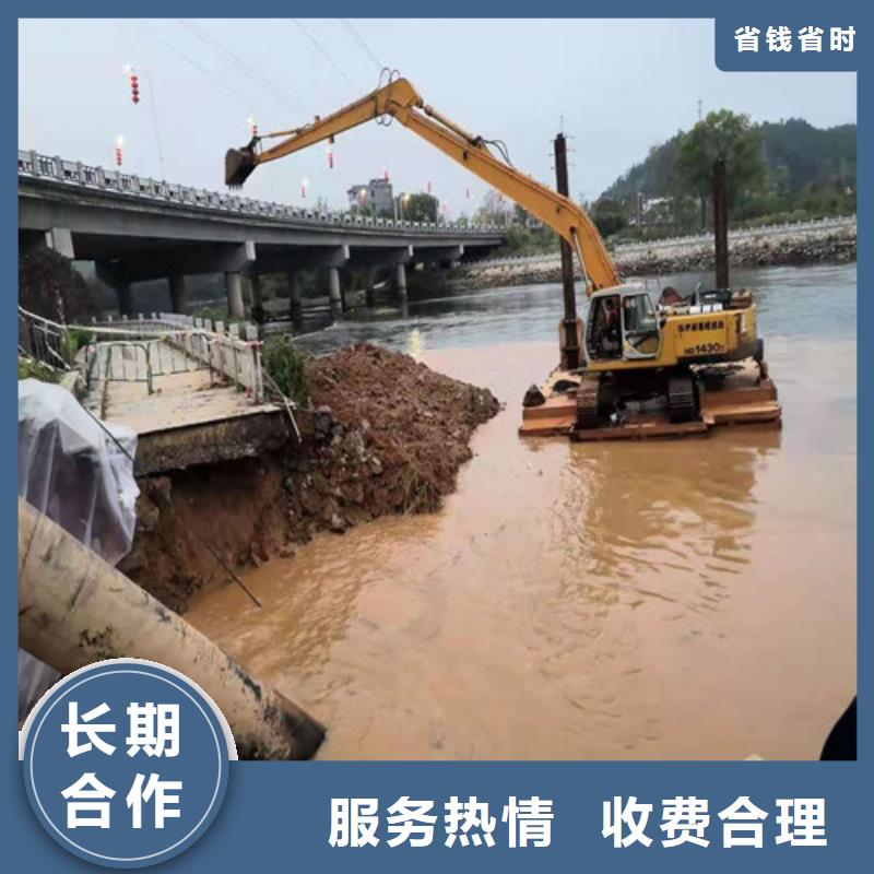 沉管_水下打撈隊(duì)高品質(zhì)
