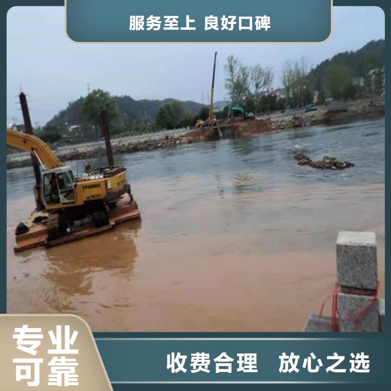 沉管水下拆除开孔品质好