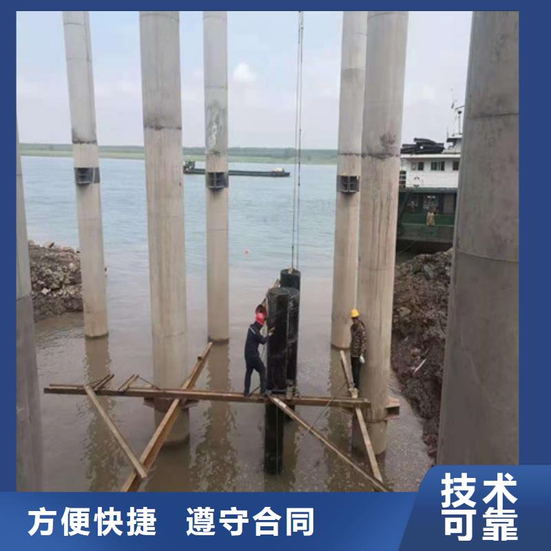 沉管沉井帶水封底一對一服務(wù)