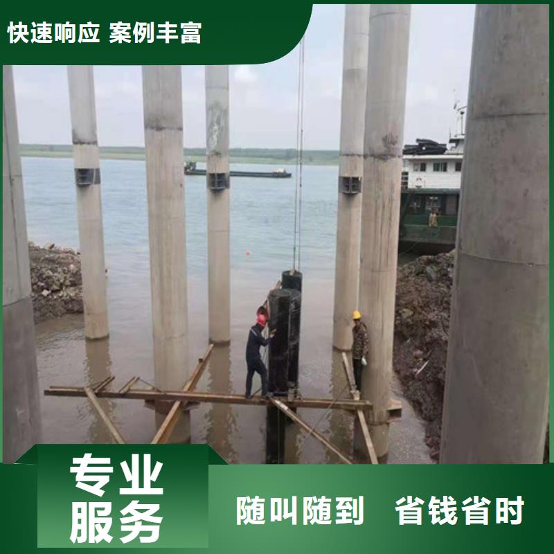 水下安裝管道質(zhì)量可靠2025更新中