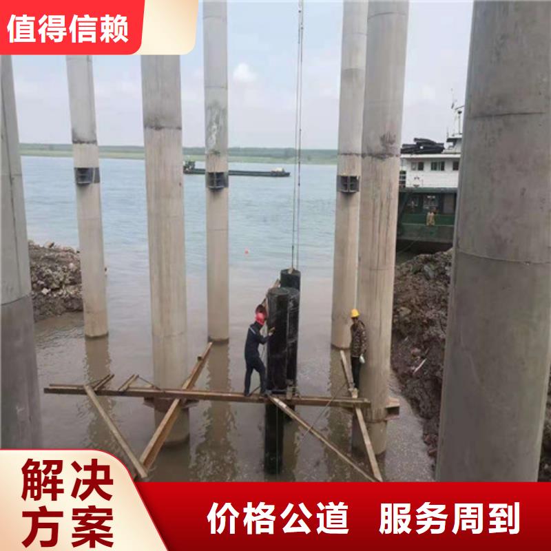 沉管水下錄像信譽保證