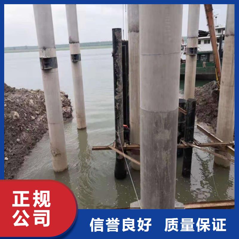 沉管水池堵漏服務2025公司精心
