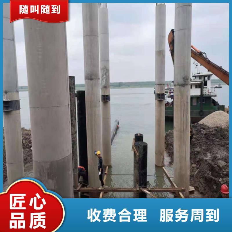 沉管敷設(shè)施工隊(duì)10年經(jīng)驗(yàn)2025更新中