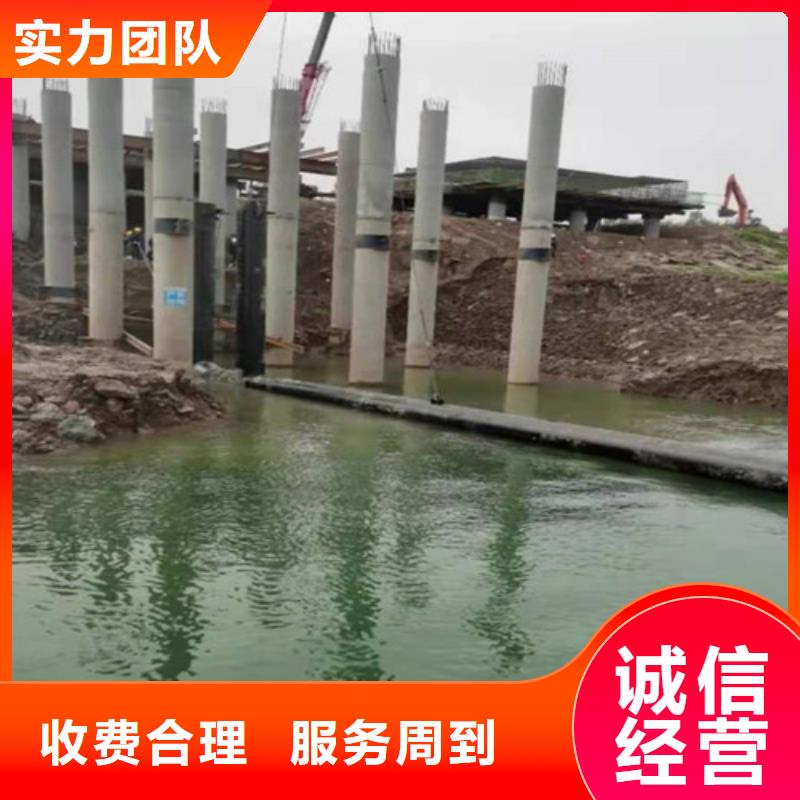 沉管沉井带水封底一对一服务