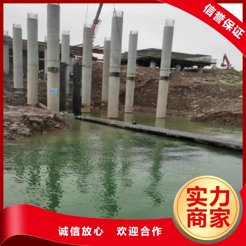 沉管水下清障快速響應(yīng)