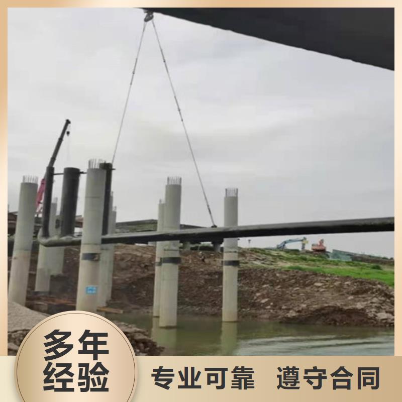 沉管沉井带水封底一对一服务
