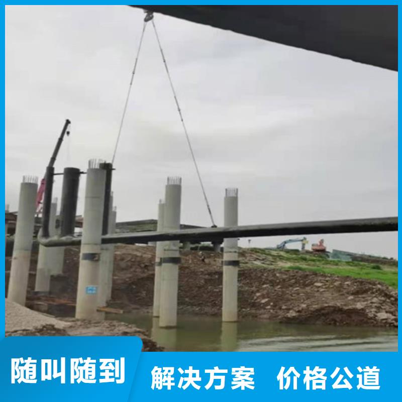 海底管道敷設(shè)安裝量大從優(yōu)2025更新中