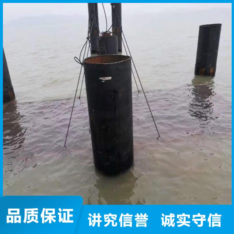 【沉管】水下疏漏快速響應(yīng)