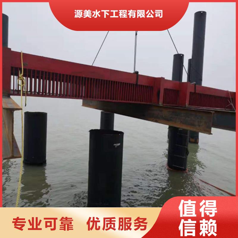 圍堰水下清淤質(zhì)量放心2025更新中