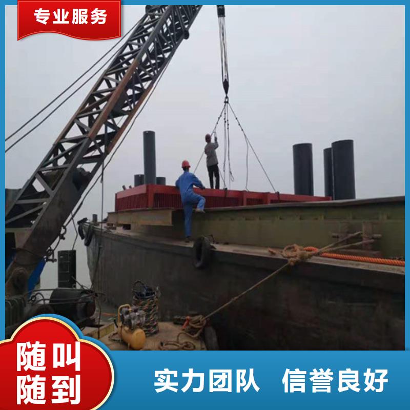 水下沉管安装公司了解更多2026更新中