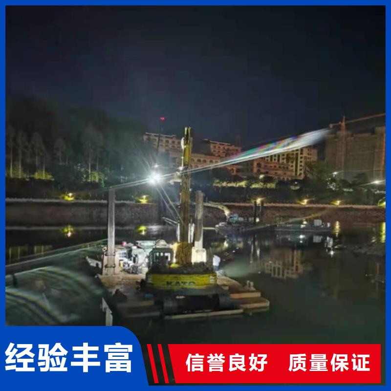 沉管,水池堵漏服务效果满意为止
