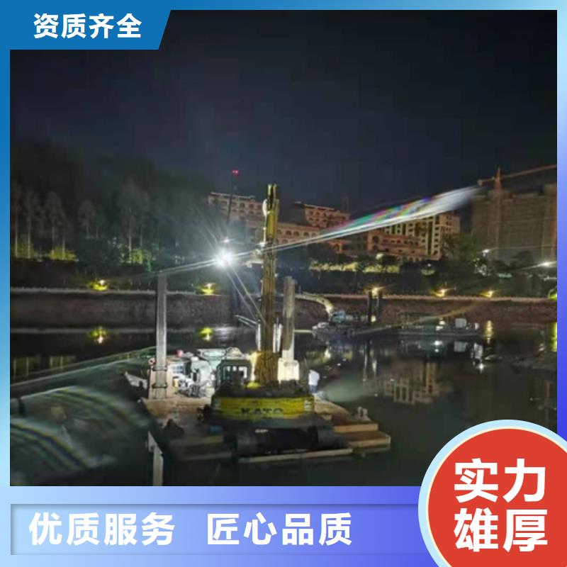 圍堰水下清淤質(zhì)量放心2025更新中