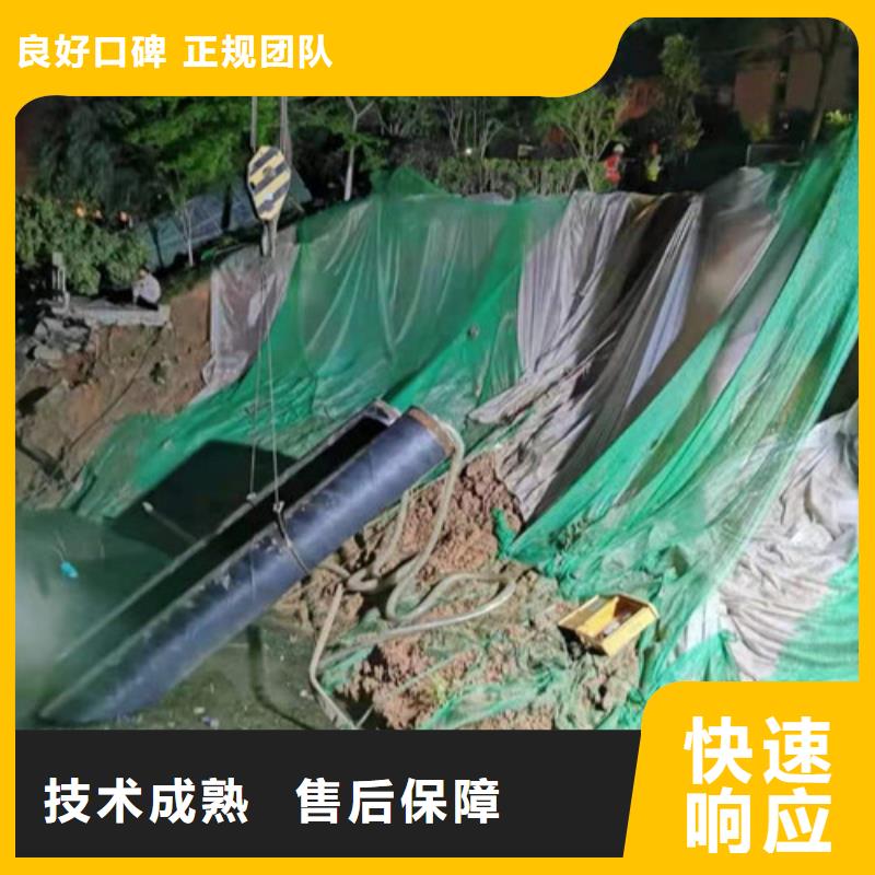 沉管水池堵漏服務2025公司精心