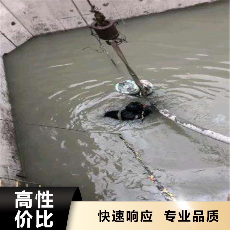沉管水下录像信誉保证