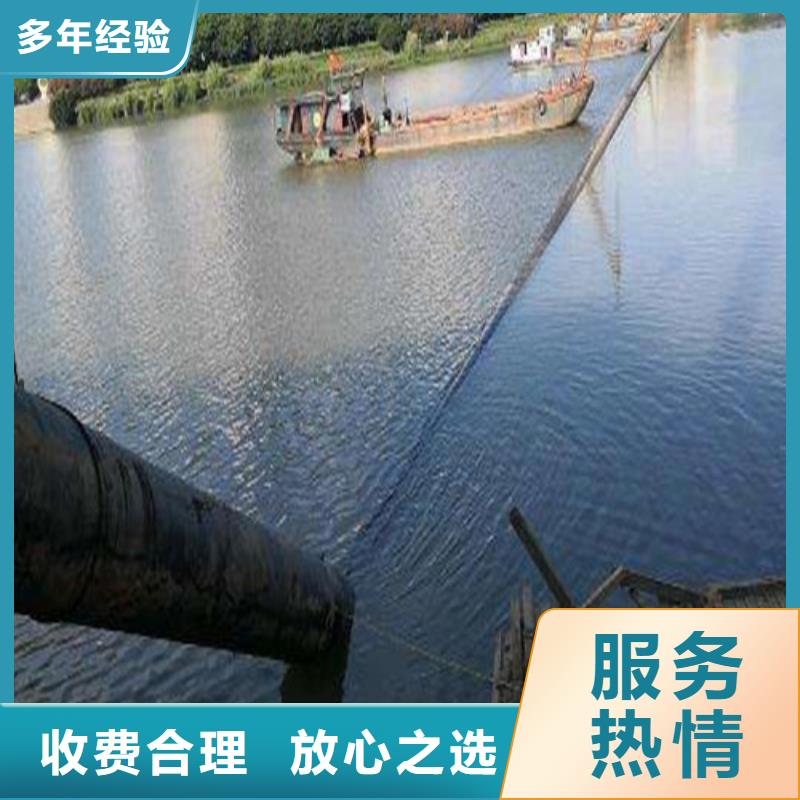 沉管_水下打撈隊(duì)高品質(zhì)
