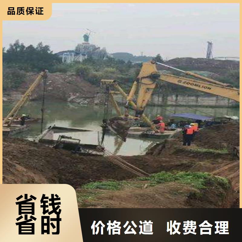 沉管-蛙人打捞快速响应