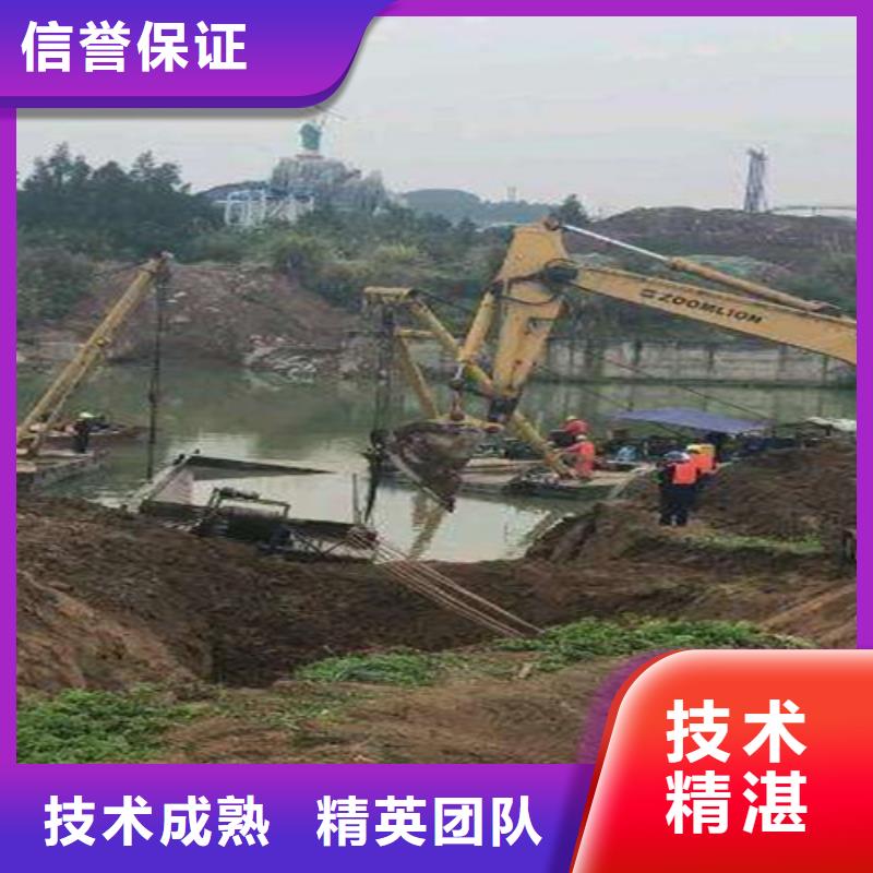 沉管_水下打撈隊(duì)高品質(zhì)