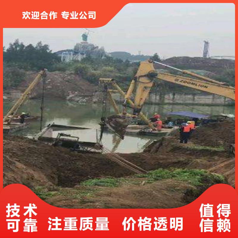 沉管_【水下清障】一对一服务